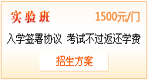 2011r̎ԇW(wng)o