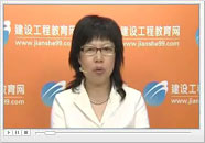 所授課程:工程技術(shù)與計(jì)量(安裝)