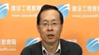 免費試聽