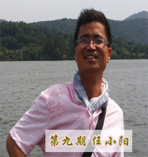 一建風云學(xué)子備考經(jīng)驗分享