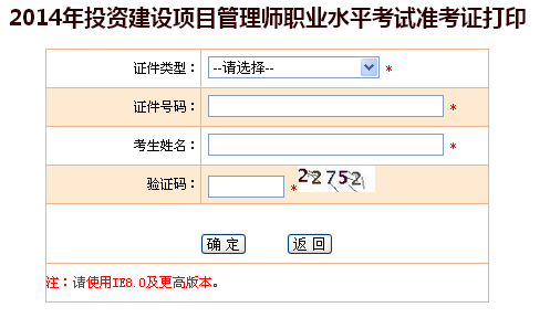 V¿ԇW(wng)ͶYĿ펟ʿCӡ