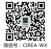2014年房地產(chǎn)估價師考試成績查詢入口公布