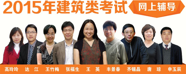【直達班】一建備考，我早有準備，優(yōu)選直達班！
