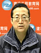 建設工程教育網(wǎng)預?？忌?015年一級建造師考試中旗開得勝！