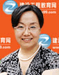 建設工程教育網(wǎng)預?？忌?015年一級建造師考試中旗開得勝！
