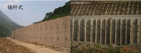 一級建造師考試復(fù)習重點：擋土墻結(jié)構(gòu)形式及分類