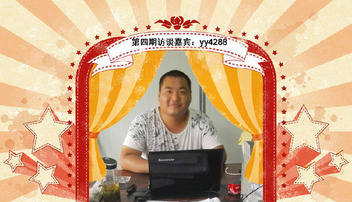 一建優(yōu)秀學(xué)員訪談：施工員到項(xiàng)目負(fù)責(zé)人的進(jìn)化過程！