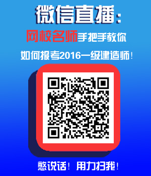 ΢Mֱ2016һʂ
