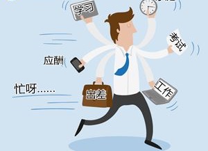 我的高品格備考攻略，你想只知道嗎？來嘍~來嘍~