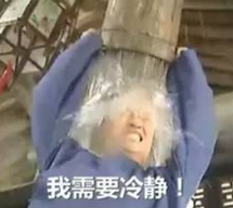 沒(méi)有這些必要裝備的學(xué)員不是好考生