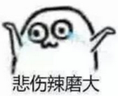 二級(jí)建造師備考全是套路？！