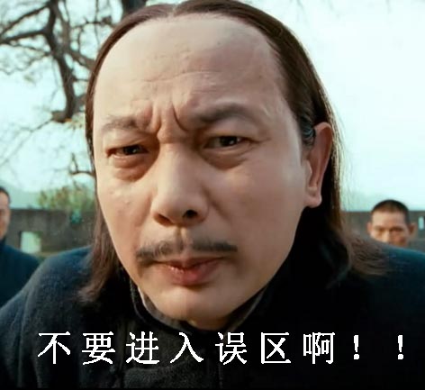 為什么現(xiàn)在就要開(kāi)始備考2017年一級(jí)建造師考試？