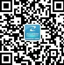 有了它,你不會擔(dān)心錯過2016年造價(jià)成績查詢了!