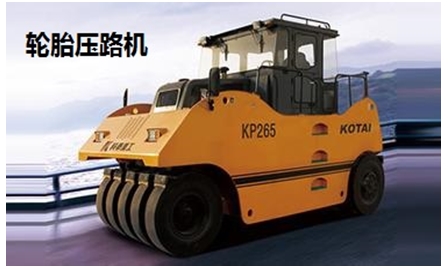 路基施工機(jī)械大辨識(shí)！