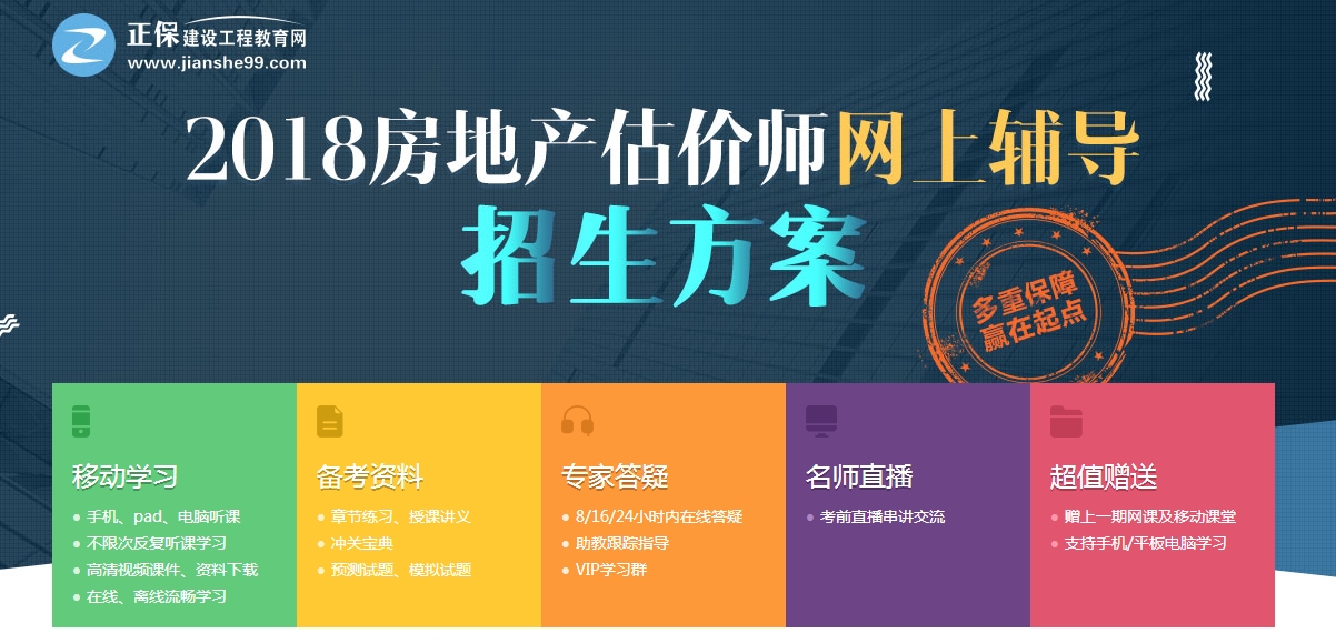 http://www.nmyscw.cn/project/fanggu/