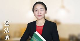咨詢工程師考試有哪些老師助陣？