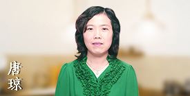 咨詢工程師考試有哪些老師助陣？