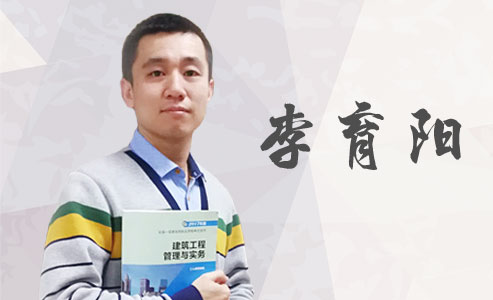 一建淘汰率93%，那通過的7%考生到底是什么人？