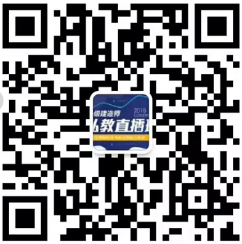 一建淘汰率93%，那通過的7%考生到底是什么人？
