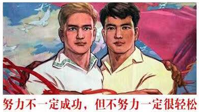 二胎上班族媽媽一次性全科通過房地產(chǎn)估價師考試 感動千萬人！
