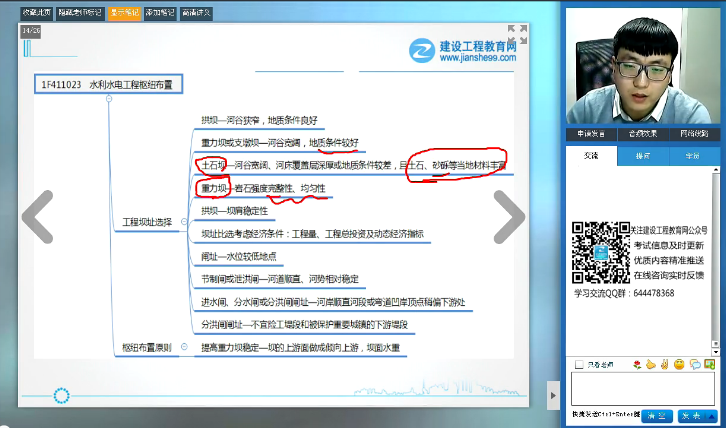 距離2018年一級建造師考試報名已經(jīng)不遠了 你開始準備了嗎？