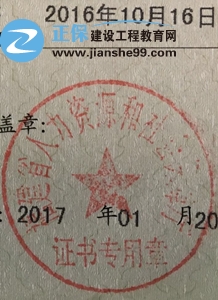 造價(jià)工程師分專(zhuān)業(yè)分部門(mén)實(shí)施辦法明確，房地產(chǎn)估價(jià)師是否跟進(jìn)？
