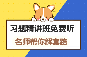 【監(jiān)理工程師教材】教材都不變了，還不趕緊學(xué)習(xí)！