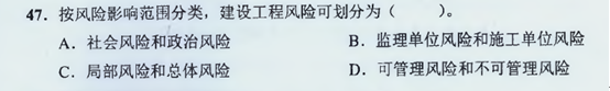【監(jiān)理工程師教材】教材都不變了，還不趕緊學(xué)習(xí)！