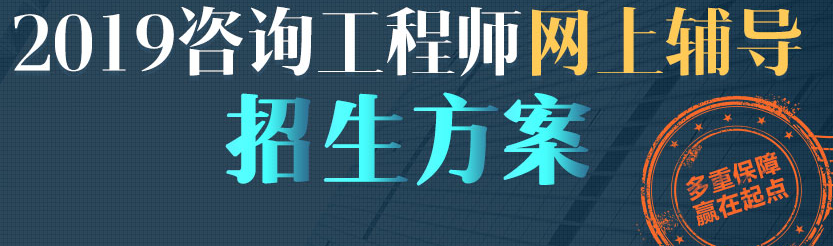 基礎還可以 但是自制力差怎么破？
