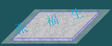 二級(jí)建造師考試:鋼筋混凝土結(jié)構(gòu)工程施工技術(shù)