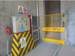 二級建造師考試建筑工程施工安全管理：洞口、臨邊防護