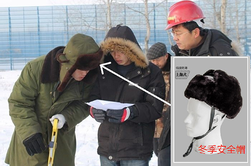 2019年二級建造師建筑實務試題解析