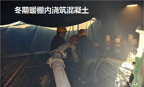 2019年二級建造師建筑實務試題解析