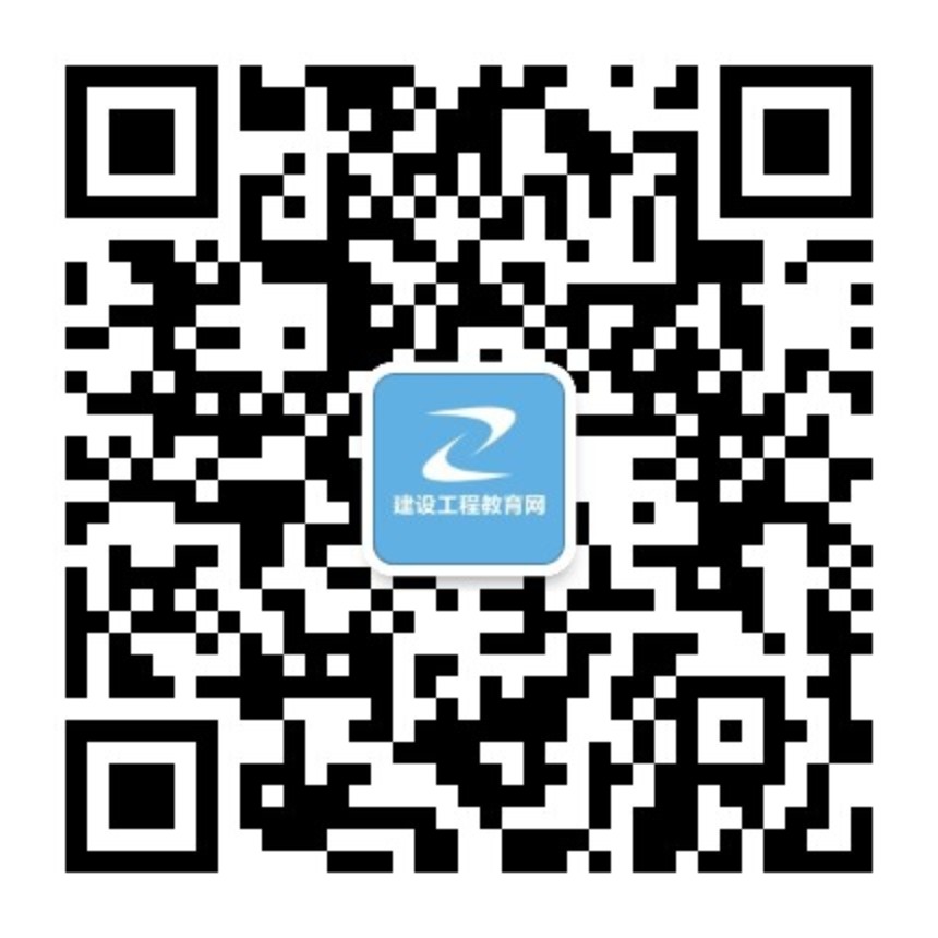 【一建成績】2018年一建考試成績12月底公布，預(yù)約查成績