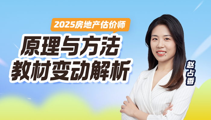 2025̲׃ӽ-ԭ