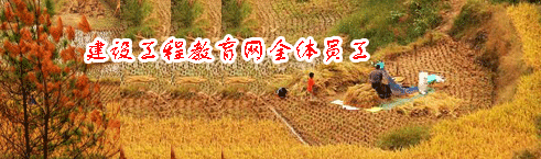 ?？荚図樌?！
