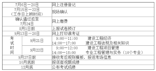 江西632 江西632