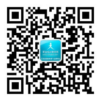 注冊消防工程師考試微信公眾號(hào)