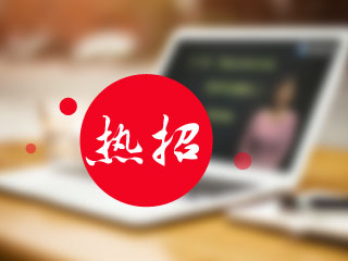 二級建造師網(wǎng)上輔導課程熱招
