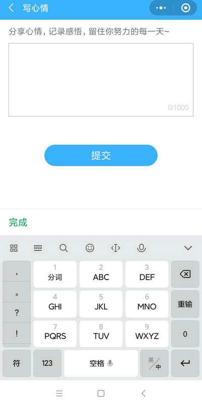 二建刷題打卡贏大獎(jiǎng)活動(dòng)燃爆朋友圈！快上車，高效備考省錢秘籍來了！