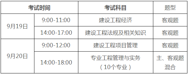 搜狗截圖20年07月07日1400_20