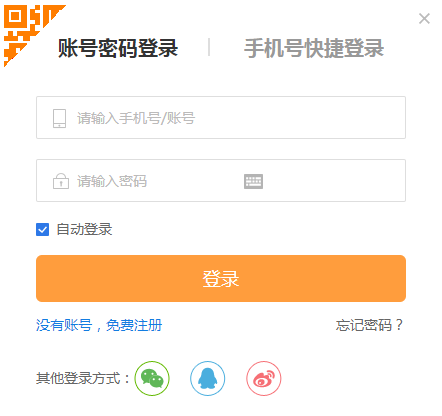 一建?？? suffix=