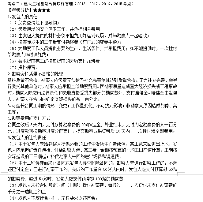 ch5a0d66e86af5457db1ecae33dbb7d273