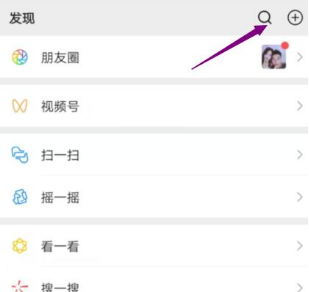 寧夏關于2020年二級建造師考試期間健康行程查驗工作的通知