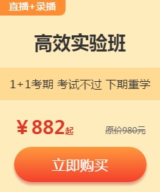 房估優(yōu)惠活動(dòng)1