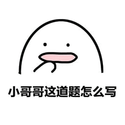 二建【沖刺提升100點】，單科2h考點速記，考前漲分20+，貴州專屬限時領(lǐng)取