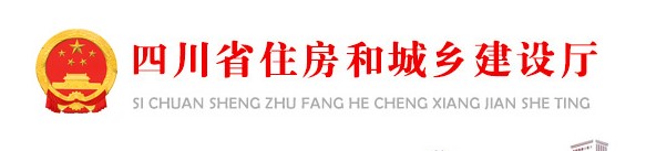 監(jiān)理