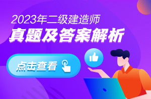 欄目頁焦點輪換圖300X197
