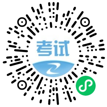 一級造價師報名、考試時間提醒