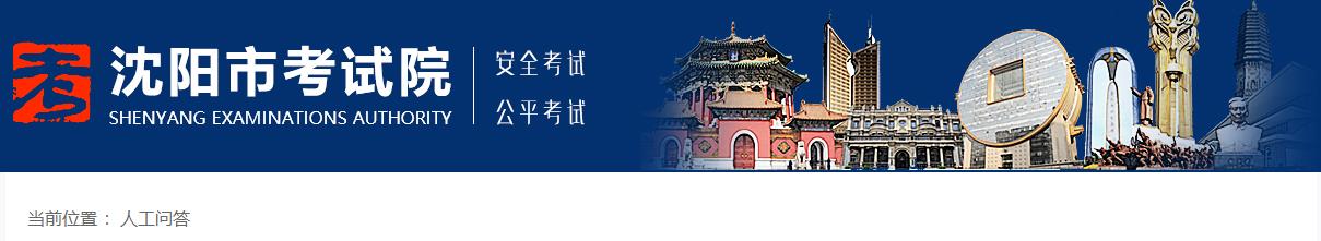 報(bào)考二級(jí)建造師考試如何開具工作年限證明？